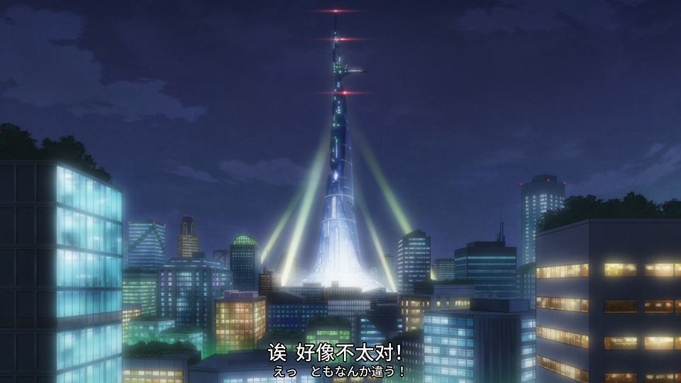 [SweetSub&LoliHouse] 16bit Sensation - Another Layer - 09 [WebRip 1080p HEVC-10bit AAC ASSx2].mkv_snapshot_20.06.738