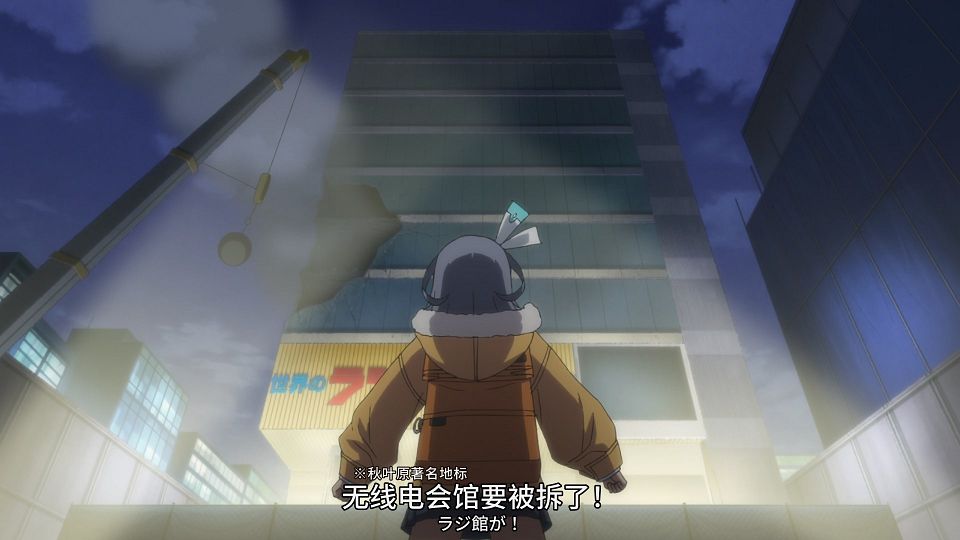 [SweetSub&LoliHouse] 16bit Sensation - Another Layer - 09 [WebRip 1080p HEVC-10bit AAC ASSx2].mkv_snapshot_20.54.402