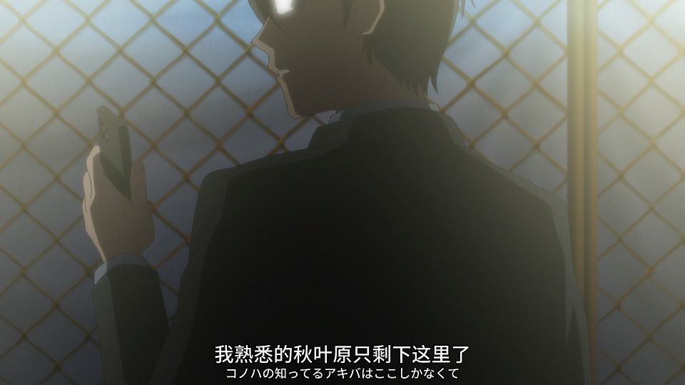 [SweetSub&LoliHouse] 16bit Sensation - Another Layer - 09 [WebRip 1080p HEVC-10bit AAC ASSx2].mkv_snapshot_21.11.255