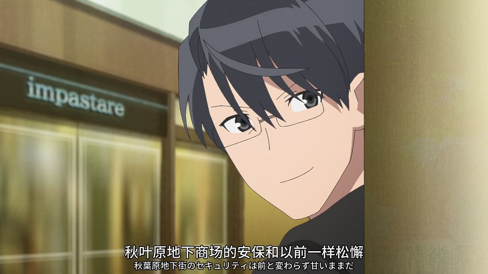 [SweetSub&LoliHouse] 16bit Sensation - Another Layer - 12 [WebRip 1080p HEVC-10bit AAC ASSx2].mkv_snapshot_04.58.040