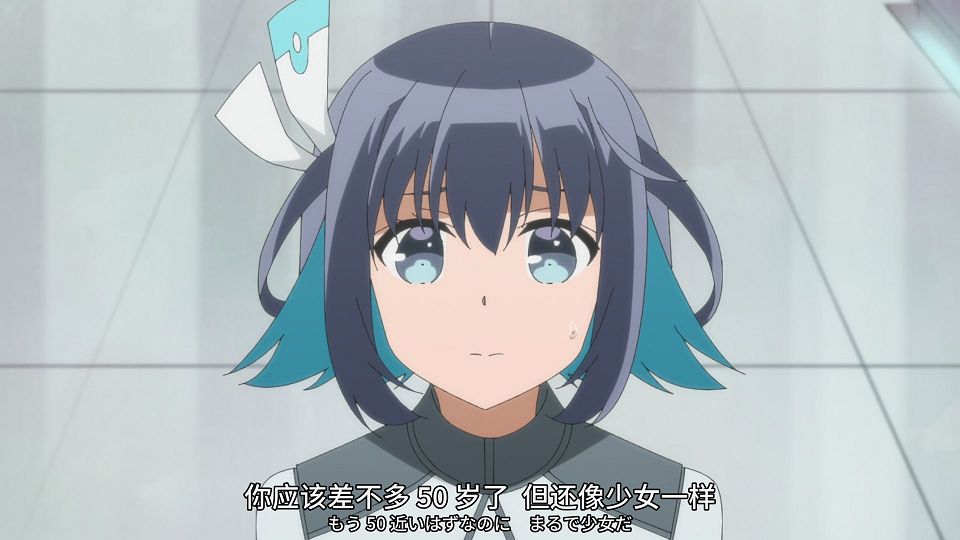 [SweetSub&LoliHouse] 16bit Sensation - Another Layer - 12 [WebRip 1080p HEVC-10bit AAC ASSx2].mkv_snapshot_08.29.999