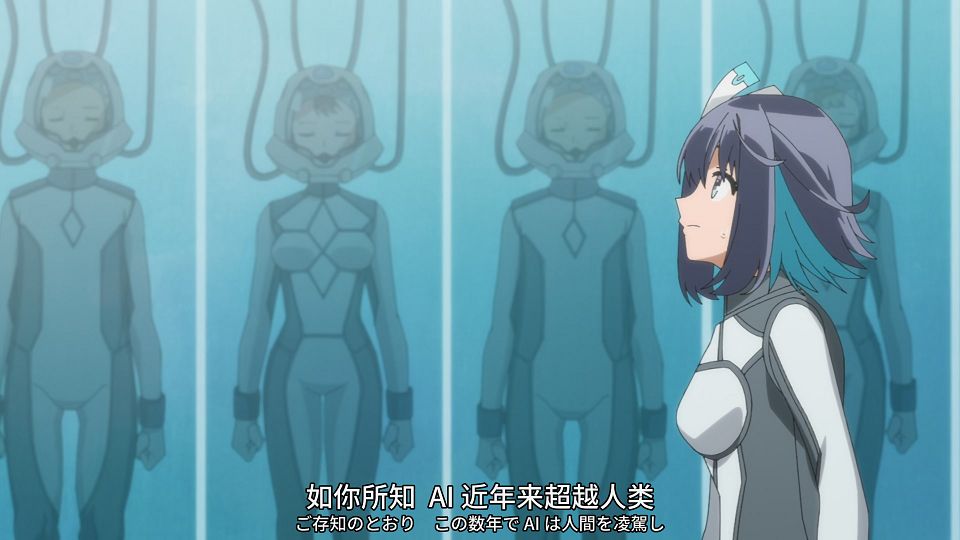 [SweetSub&LoliHouse] 16bit Sensation - Another Layer - 12 [WebRip 1080p HEVC-10bit AAC ASSx2].mkv_snapshot_09.51.854