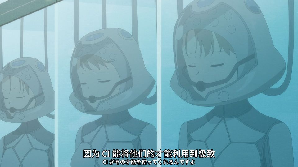[SweetSub&LoliHouse] 16bit Sensation - Another Layer - 12 [WebRip 1080p HEVC-10bit AAC ASSx2].mkv_snapshot_11.19.828