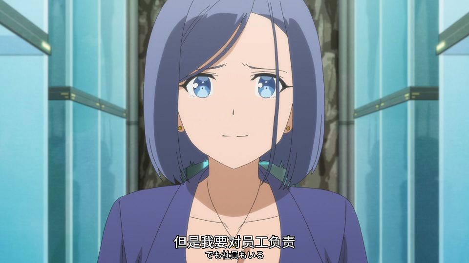 [SweetSub&LoliHouse] 16bit Sensation - Another Layer - 12 [WebRip 1080p HEVC-10bit AAC ASSx2].mkv_snapshot_14.39.351