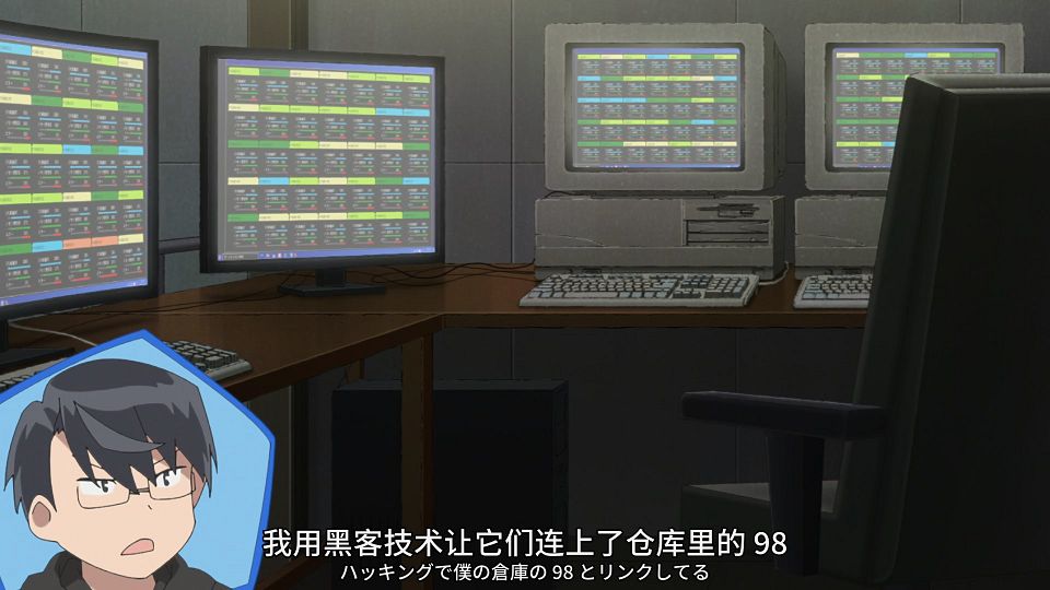 [SweetSub&LoliHouse] 16bit Sensation - Another Layer - 12 [WebRip 1080p HEVC-10bit AAC ASSx2].mkv_snapshot_18.13.055