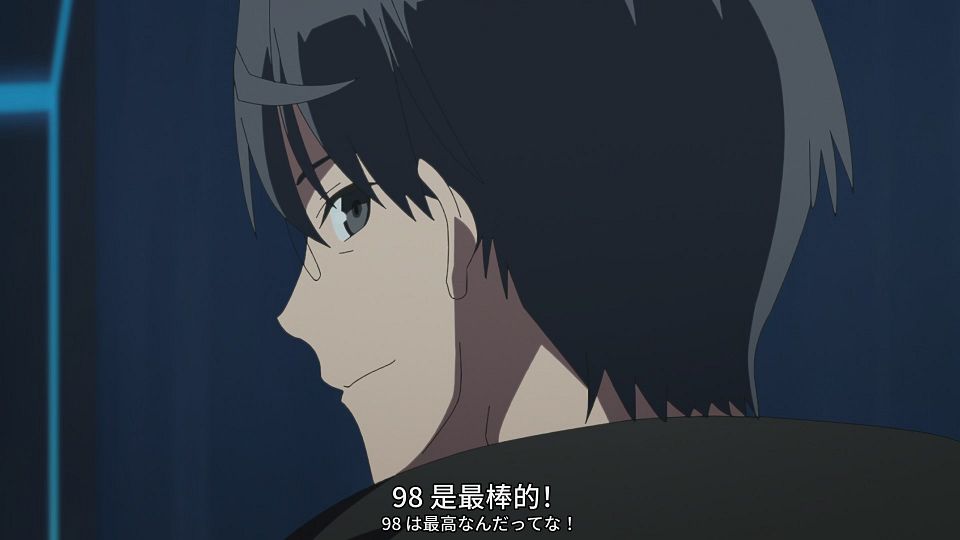 [SweetSub&LoliHouse] 16bit Sensation - Another Layer - 12 [WebRip 1080p HEVC-10bit AAC ASSx2].mkv_snapshot_18.19.461
