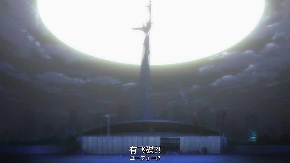 [SweetSub&LoliHouse] 16bit Sensation - Another Layer - 12 [WebRip 1080p HEVC-10bit AAC ASSx2].mkv_snapshot_22.01.862