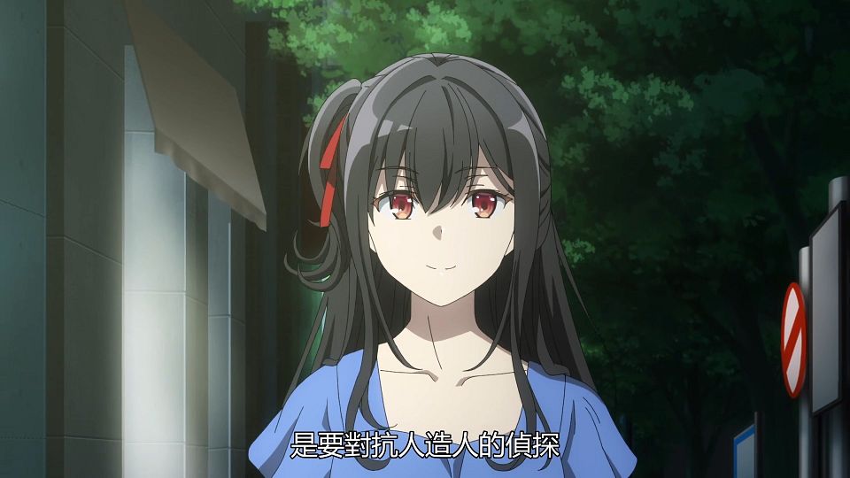 _Tantei_wa_Mou_Shindeiru._10_BIG5_1080P_.mp4_snapshot_00.13.881