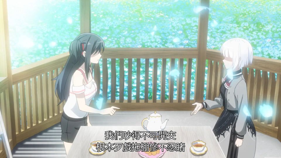 _Tantei_wa_Mou_Shindeiru._10_BIG5_1080P_.mp4_snapshot_00.48.245