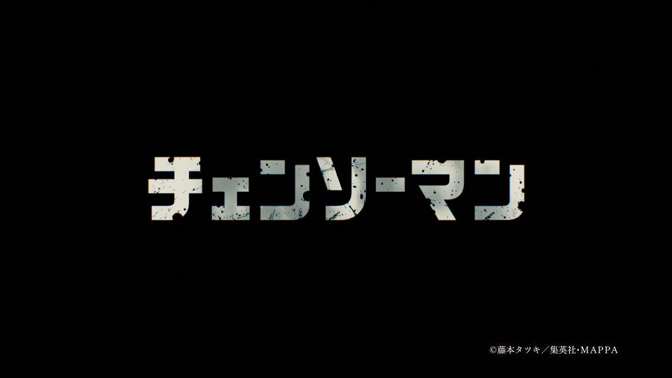 [UHA-WINGS] [Chainsaw Man][11][x264 1080p][CHT].mp4_snapshot_02.37.160