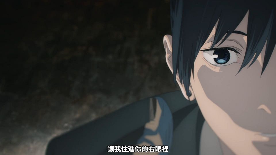 [UHA-WINGS] [Chainsaw Man][11][x264 1080p][CHT].mp4_snapshot_03.42.119