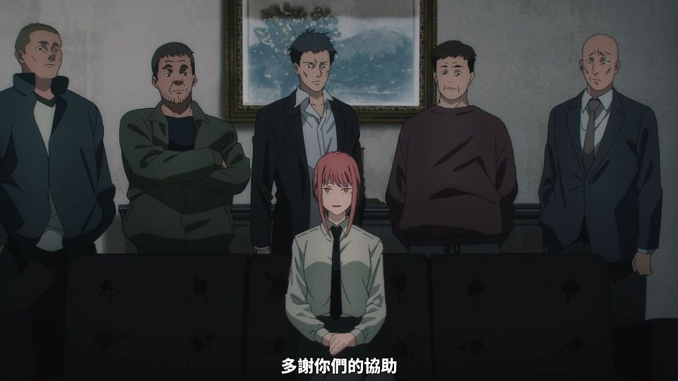 [UHA-WINGS] [Chainsaw Man][11][x264 1080p][CHT].mp4_snapshot_10.27.108