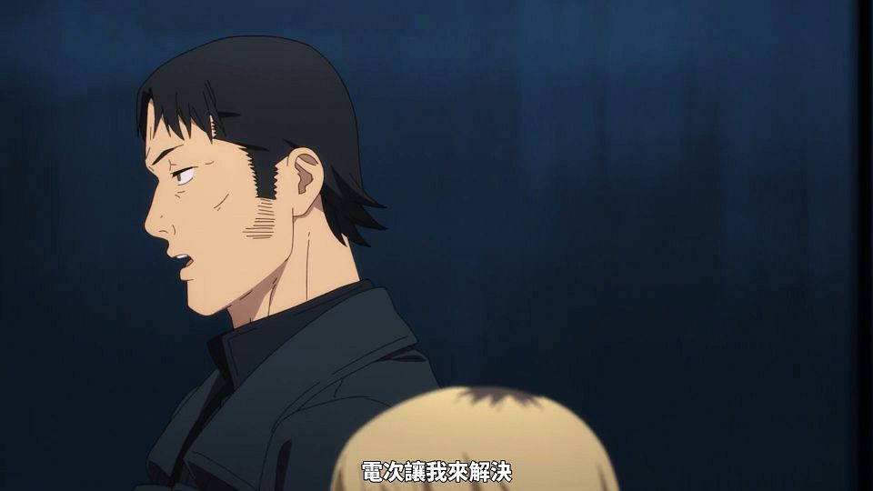 [UHA-WINGS] [Chainsaw Man][11][x264 1080p][CHT].mp4_snapshot_14.18.297