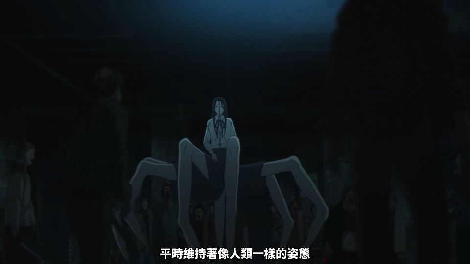 [UHA-WINGS] [Chainsaw Man][11][x264 1080p][CHT].mp4_snapshot_17.06.729