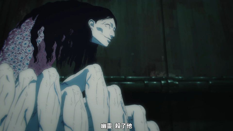 [UHA-WINGS] [Chainsaw Man][11][x264 1080p][CHT].mp4_snapshot_21.02.438