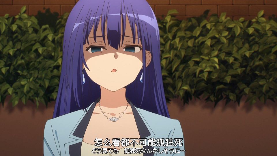 _XKsub_Engage_Kiss_01_CHS_JAP_1080P_WEBrip_MP4_.mp4_snapshot_02.49.098