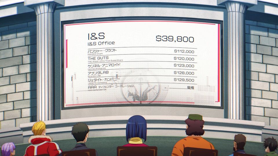 _XKsub_Engage_Kiss_01_CHS_JAP_1080P_WEBrip_MP4_.mp4_snapshot_12.04.357