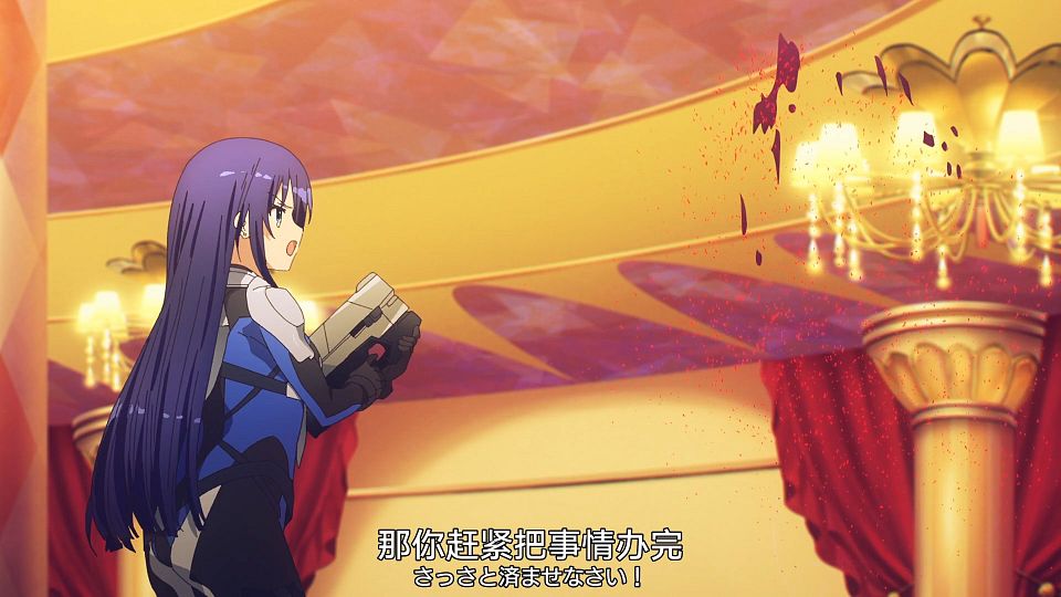 _XKsub_Engage_Kiss_01_CHS_JAP_1080P_WEBrip_MP4_.mp4_snapshot_17.36.288