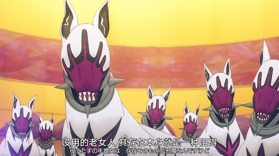 _XKsub_Engage_Kiss_01_CHS_JAP_1080P_WEBrip_MP4_.mp4_snapshot_19.19.921