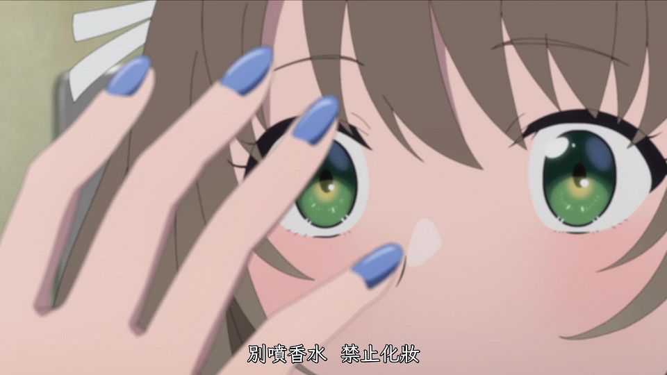 _XKsub_Shiroi_Suna_no_Aquatope_02_AVC-8bit_1080p_AAC_CHT_.mp4_snapshot_08.03.986