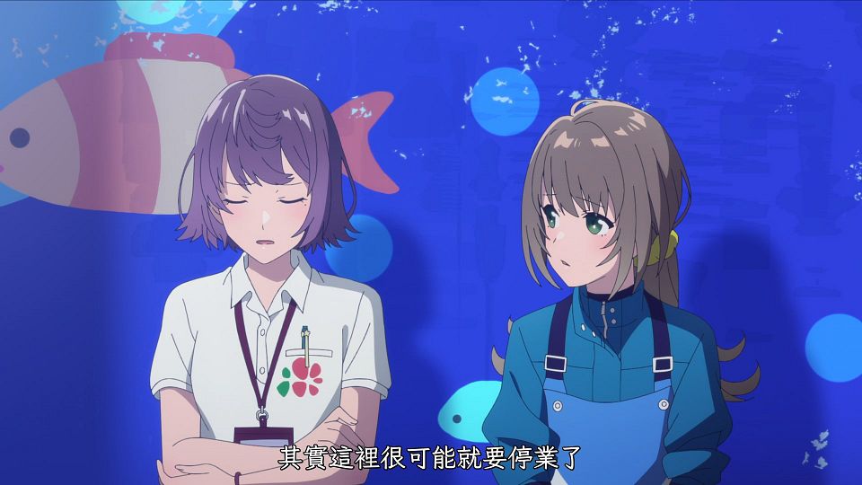 _XKsub_Shiroi_Suna_no_Aquatope_02_AVC-8bit_1080p_AAC_CHT_.mp4_snapshot_13.24.420