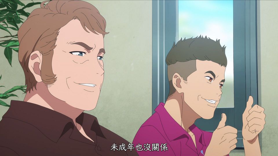 _XKsub_Shiroi_Suna_no_Aquatope_02_AVC-8bit_1080p_AAC_CHT_.mp4_snapshot_14.37.793