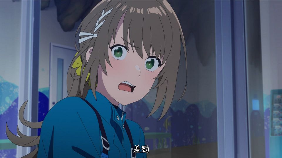 _XKsub_Shiroi_Suna_no_Aquatope_02_AVC-8bit_1080p_AAC_CHT_.mp4_snapshot_15.41.237