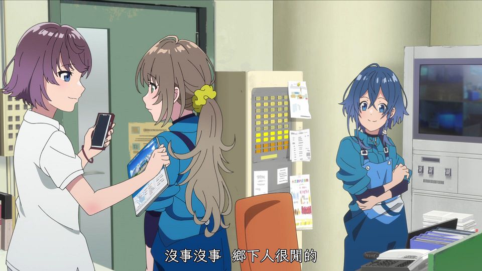 _XKsub_Shiroi_Suna_no_Aquatope_02_AVC-8bit_1080p_AAC_CHT_.mp4_snapshot_16.51.472