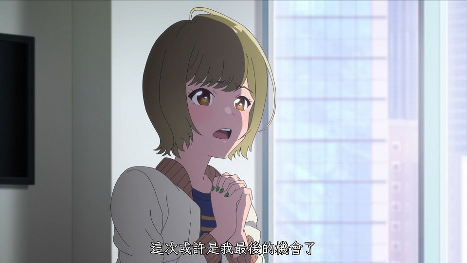 _XKsub_Shiroi_Suna_no_Aquatope_02_AVC-8bit_1080p_AAC_CHT_.mp4_snapshot_20.12.086