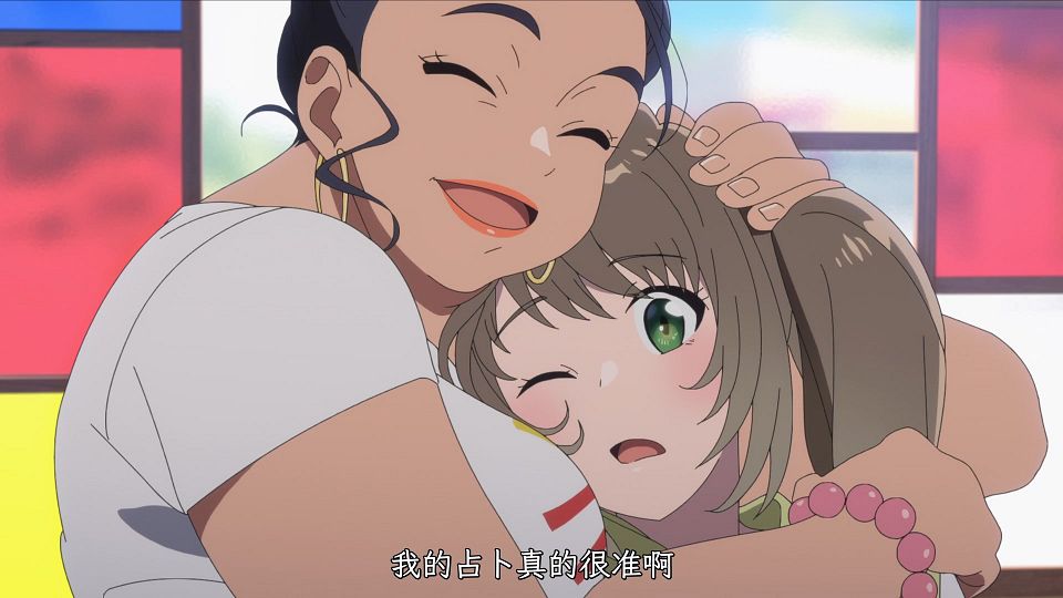 _XKsub_Shiroi_Suna_no_Aquatope_05_AVC-8bit_1080p_AAC_CHS_.mp4_snapshot_10.20.479