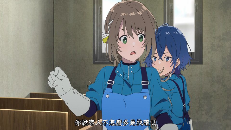 _XKsub_Shiroi_Suna_no_Aquatope_09_AVC-8bit_1080p_AAC_CHT_.mp4_snapshot_06.38.703