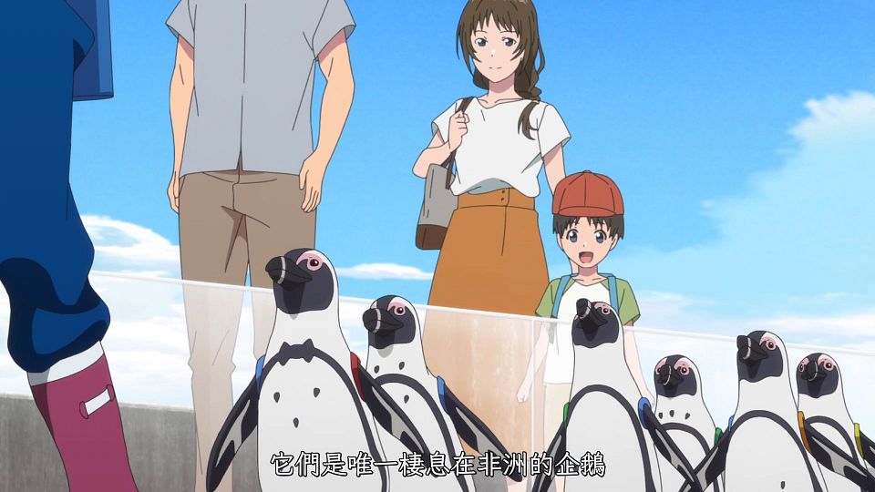 _XKsub_Shiroi_Suna_no_Aquatope_09_AVC-8bit_1080p_AAC_CHT_.mp4_snapshot_07.58.503