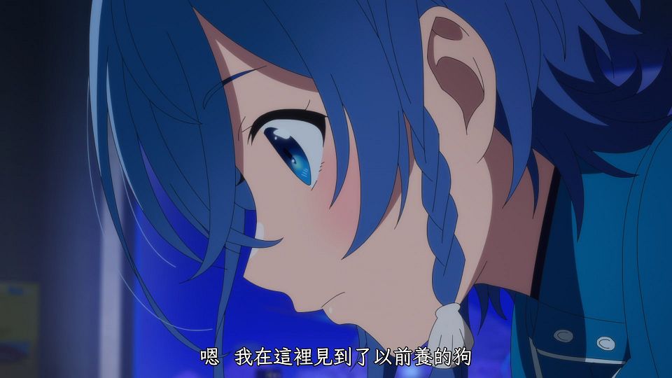 _XKsub_Shiroi_Suna_no_Aquatope_09_AVC-8bit_1080p_AAC_CHT_.mp4_snapshot_16.39.243
