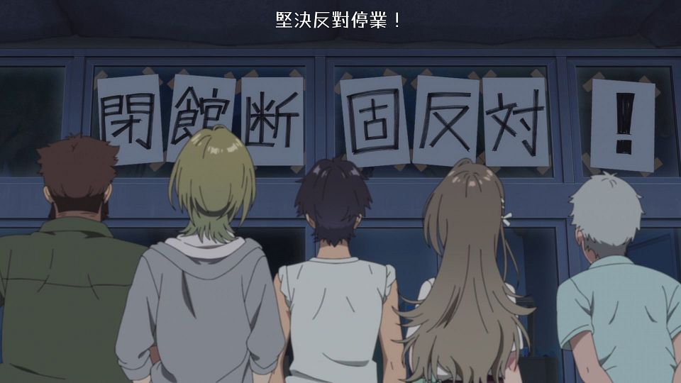 _XKsub_Shiroi_Suna_no_Aquatope_11_AVC-8bit_1080p_AAC_CHT_.mp4_snapshot_01.17.282