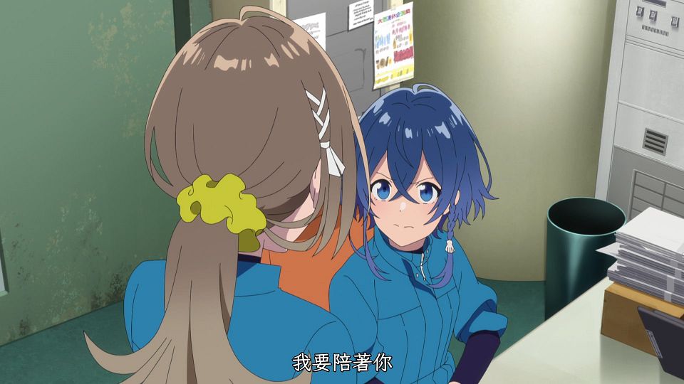_XKsub_Shiroi_Suna_no_Aquatope_11_AVC-8bit_1080p_AAC_CHT_.mp4_snapshot_10.16.026