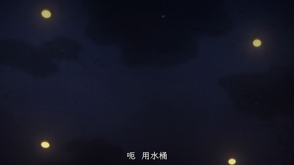_XKsub_Shiroi_Suna_no_Aquatope_11_AVC-8bit_1080p_AAC_CHT_.mp4_snapshot_11.16.447