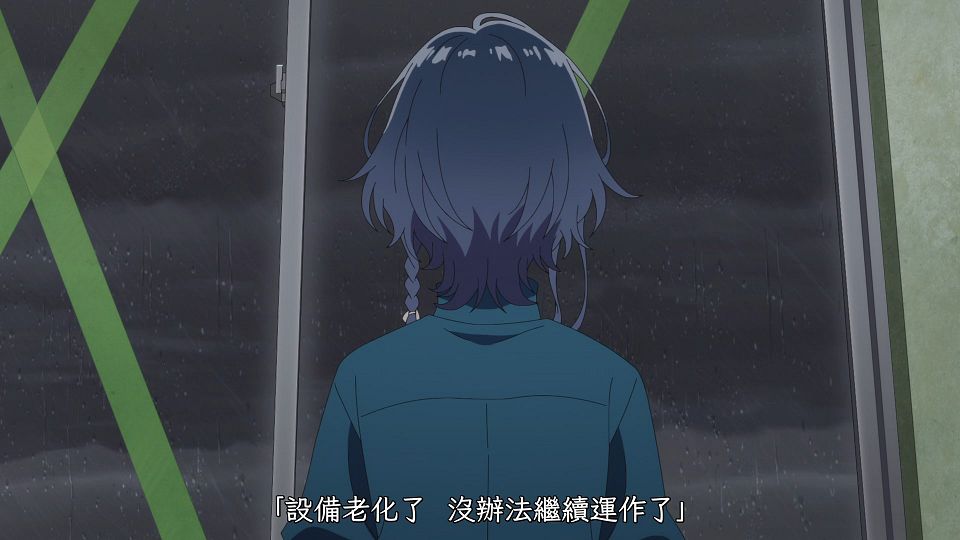 _XKsub_Shiroi_Suna_no_Aquatope_11_AVC-8bit_1080p_AAC_CHT_.mp4_snapshot_11.44.916