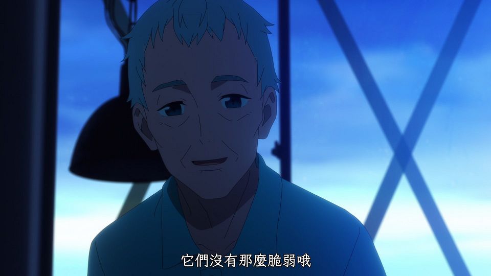 _XKsub_Shiroi_Suna_no_Aquatope_11_AVC-8bit_1080p_AAC_CHT_.mp4_snapshot_18.25.249