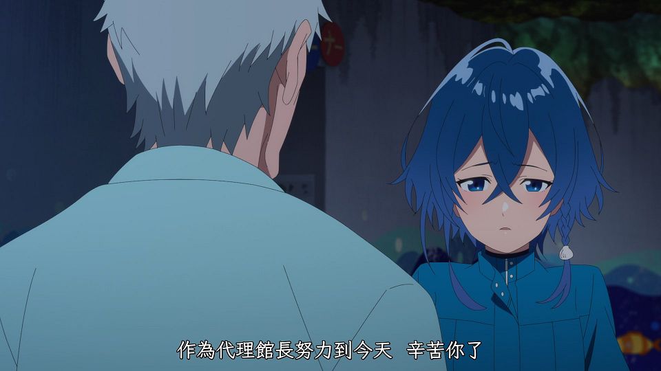_XKsub_Shiroi_Suna_no_Aquatope_11_AVC-8bit_1080p_AAC_CHT_.mp4_snapshot_20.00.973