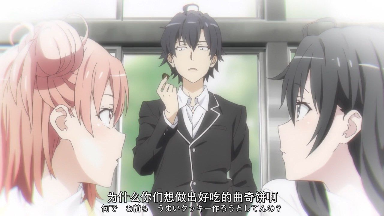 _XKsub_Yahari_Ore_no_Seishun_LoveCome_wa_Machigatte_Iru._Kan_01_CHS_JAP_720P_TVrip_MP4_.mp4_snapshot_04.21
