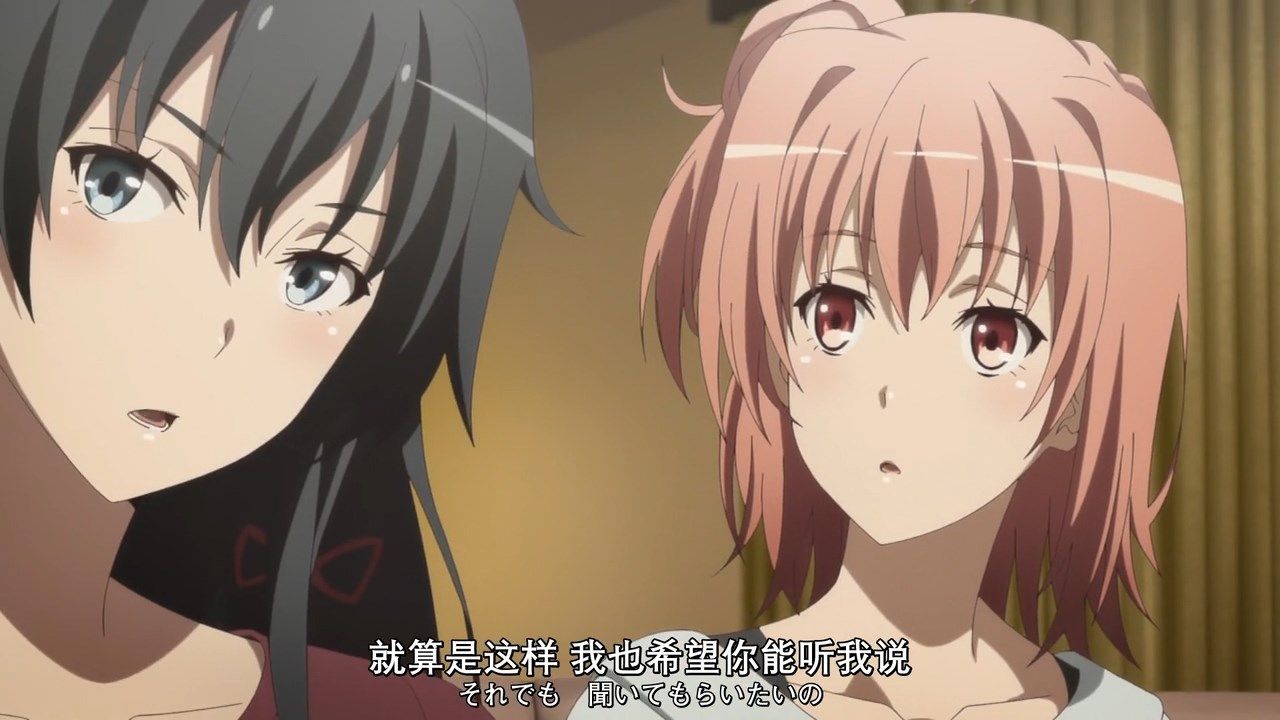 _XKsub_Yahari_Ore_no_Seishun_LoveCome_wa_Machigatte_Iru._Kan_02_CHS_JAP_720P_TVrip_MP4_.mp4_snapshot_03.49