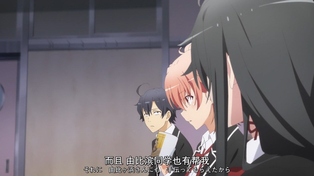 _XKsub_Yahari_Ore_no_Seishun_LoveCome_wa_Machigatte_Iru._Kan_02_CHS_JAP_720P_TVrip_MP4_.mp4_snapshot_11.57