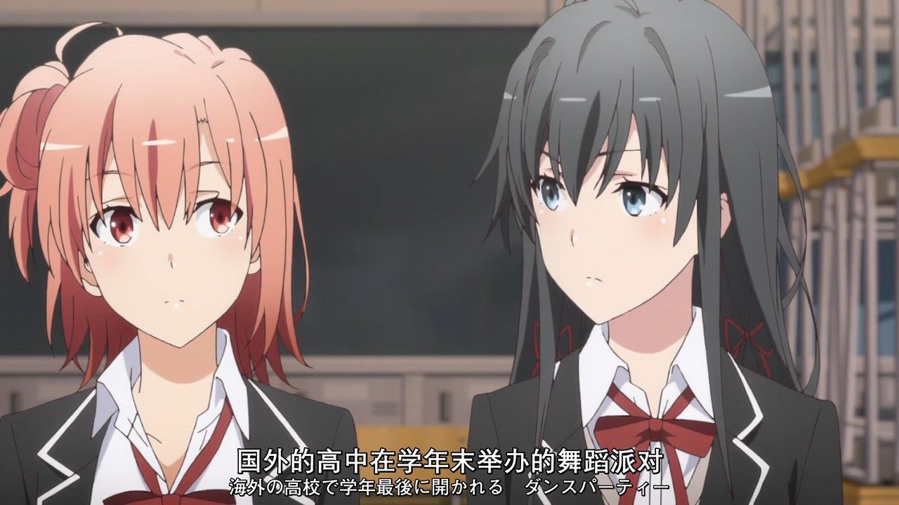 _XKsub_Yahari_Ore_no_Seishun_LoveCome_wa_Machigatte_Iru._Kan_02_CHS_JAP_720P_TVrip_MP4_.mp4_snapshot_14.36