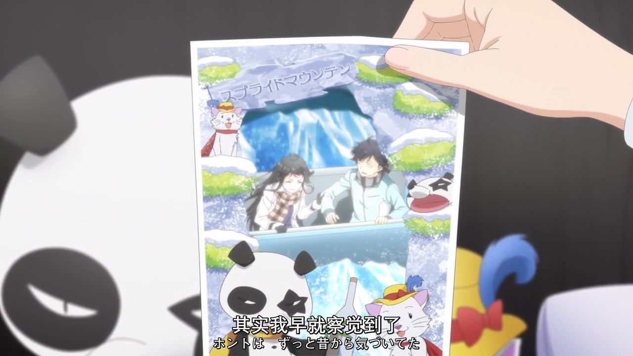 _XKsub_Yahari_Ore_no_Seishun_LoveCome_wa_Machigatte_Iru._Kan_02_CHS_JAP_720P_TVrip_MP4_.mp4_snapshot_21.59