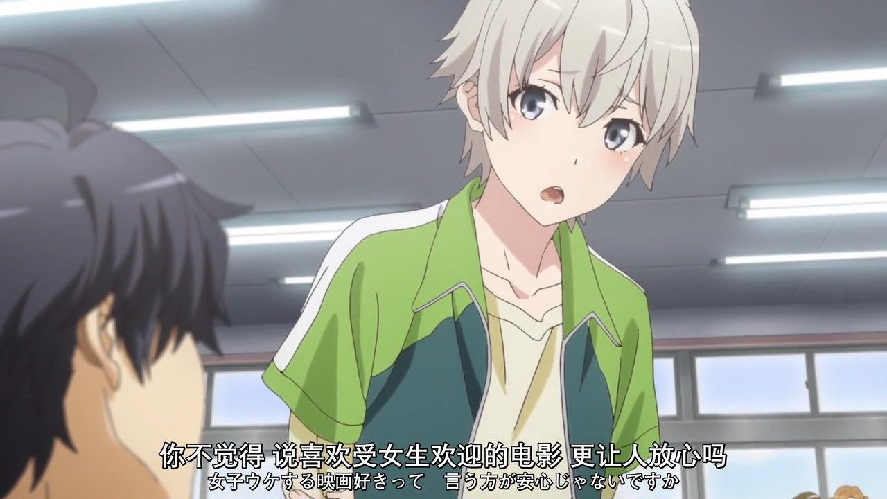 _XKsub_Yahari_Ore_no_Seishun_LoveCome_wa_Machigatte_Iru._Kan_02_CHS_JAP_720P_TVrip_MP4_.mp4_snapshot_23.50