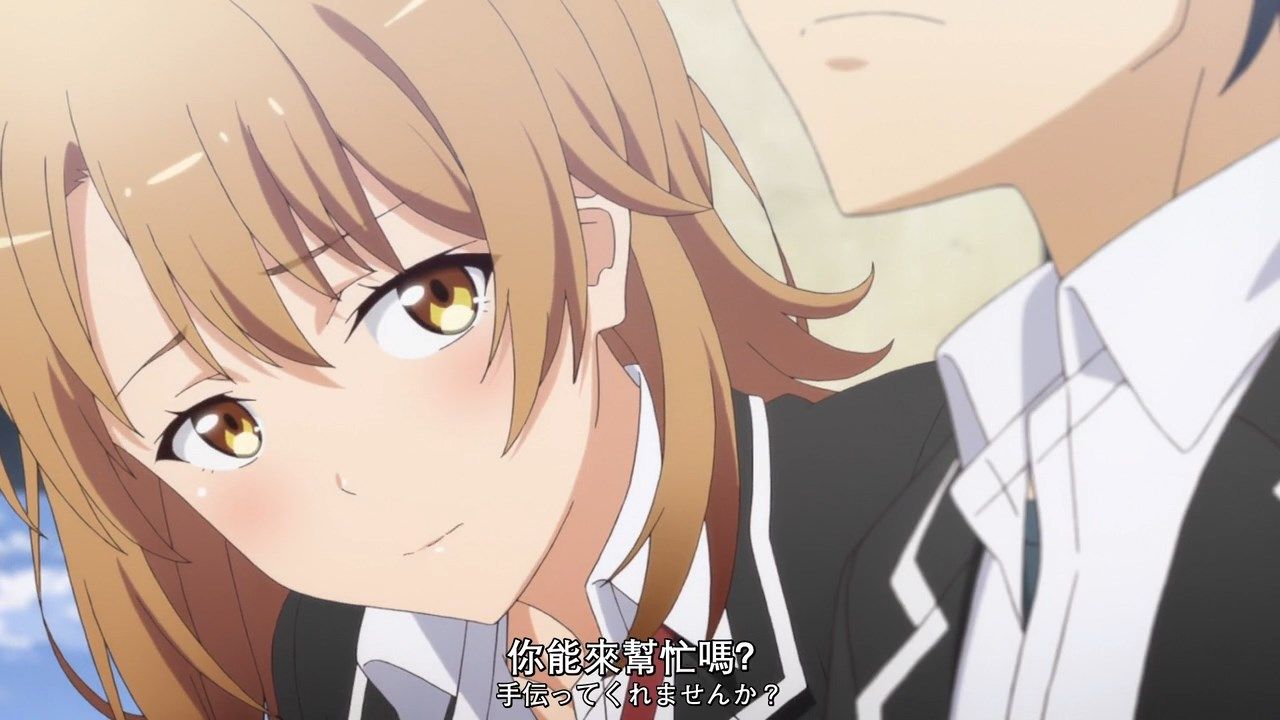 _XKsub_Yahari_Ore_no_Seishun_LoveCome_wa_Machigatte_Iru._Kan_03_CHT_JAP_720P_TVrip_MP4_.mp4_snapshot_06.23