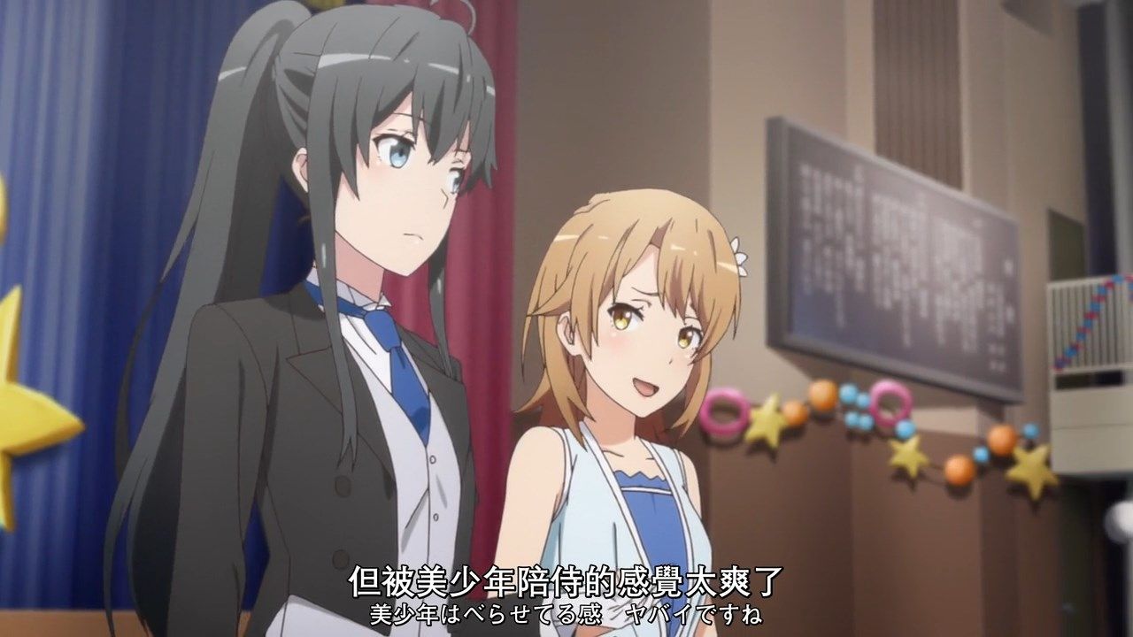 _XKsub_Yahari_Ore_no_Seishun_LoveCome_wa_Machigatte_Iru._Kan_03_CHT_JAP_720P_TVrip_MP4_.mp4_snapshot_16.02