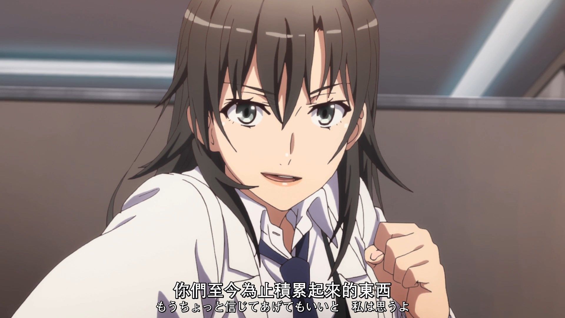 _XKsub_Yahari_Ore_no_Seishun_LoveCome_wa_Machigatte_Iru._Kan_05_CHT_JAP_1080P_WEBrip_MP4_.mp4_snapshot_06.31
