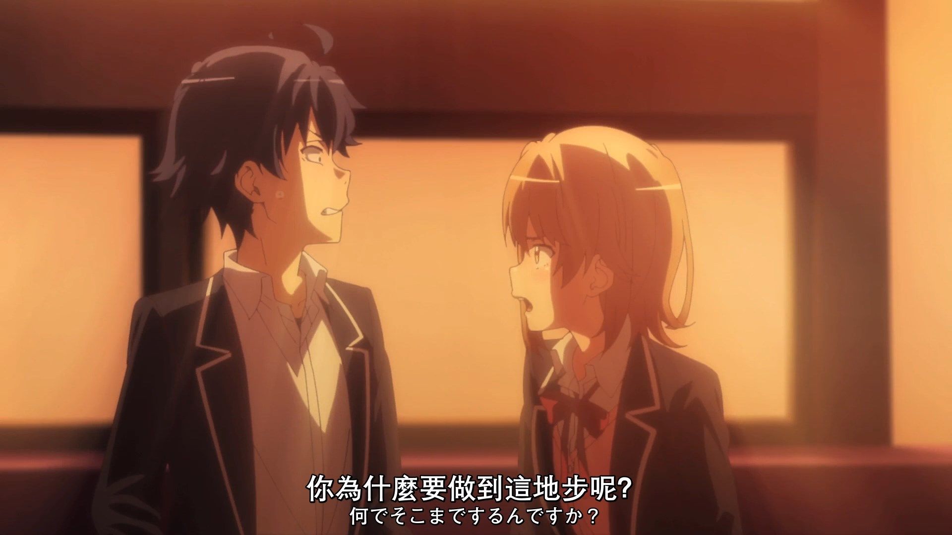 _XKsub_Yahari_Ore_no_Seishun_LoveCome_wa_Machigatte_Iru._Kan_05_CHT_JAP_1080P_WEBrip_MP4_.mp4_snapshot_10.17