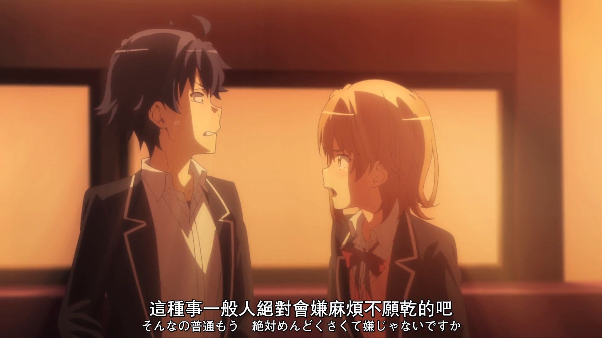 _XKsub_Yahari_Ore_no_Seishun_LoveCome_wa_Machigatte_Iru._Kan_05_CHT_JAP_1080P_WEBrip_MP4_.mp4_snapshot_10.20